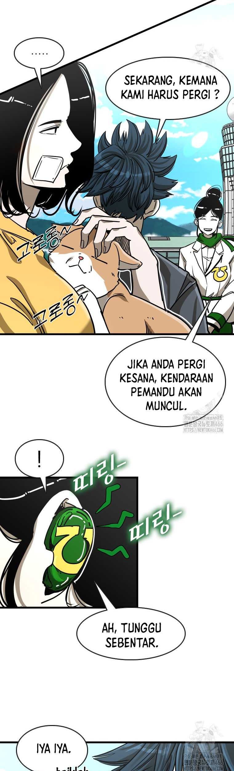 Shark Chapter 348 - halaman 44
