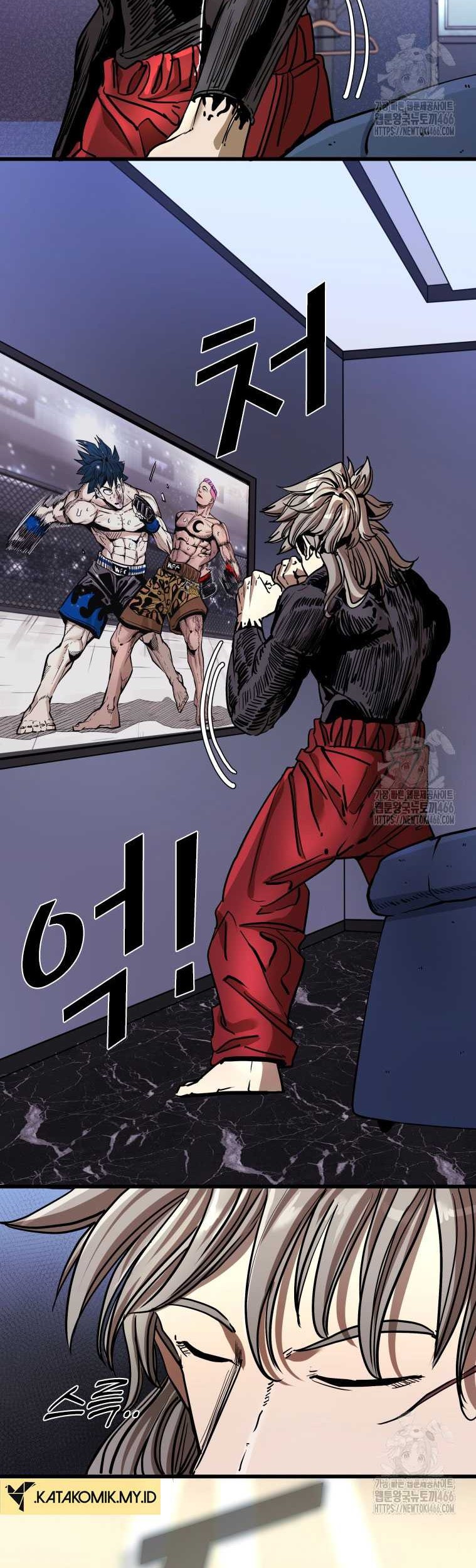 Shark Chapter 348 - halaman 6