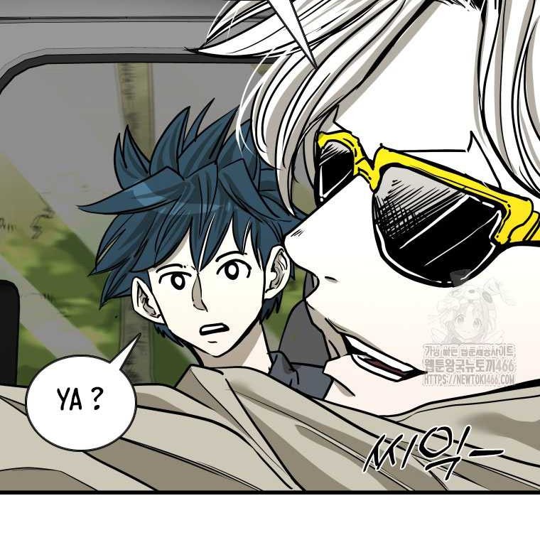 Shark Chapter 348 - halaman 61
