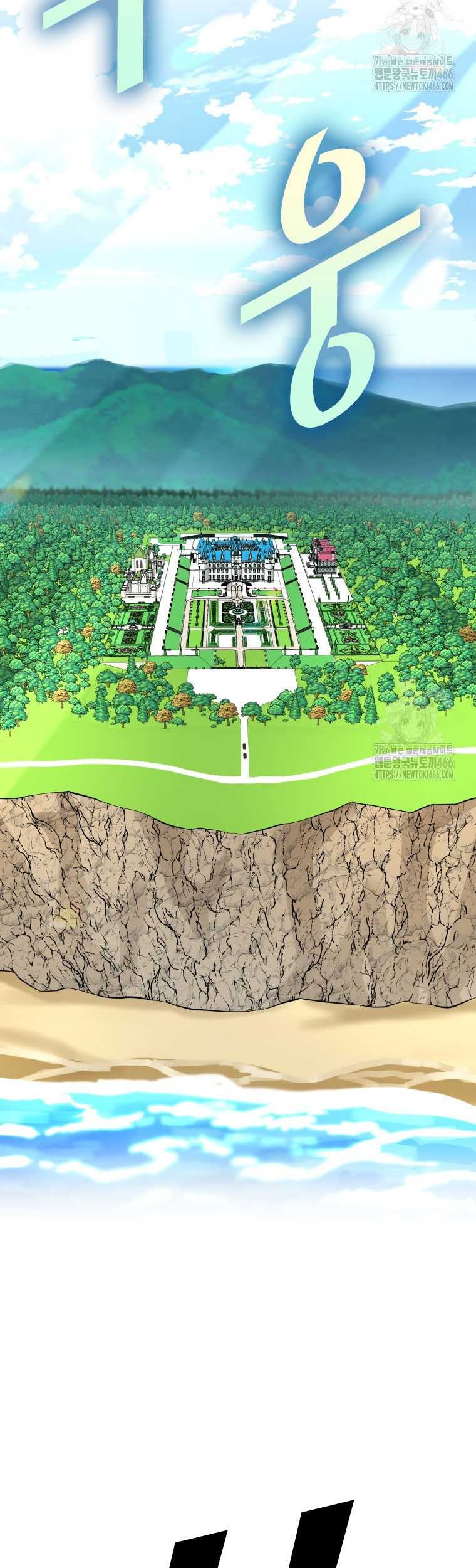 Shark Chapter 348 - halaman 64