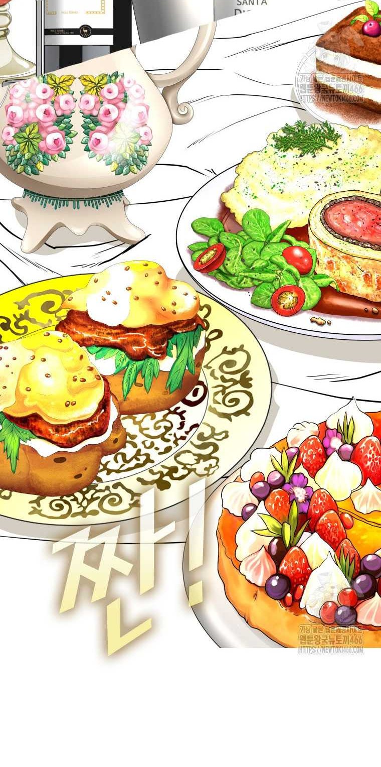 Shark Chapter 348 - halaman 67