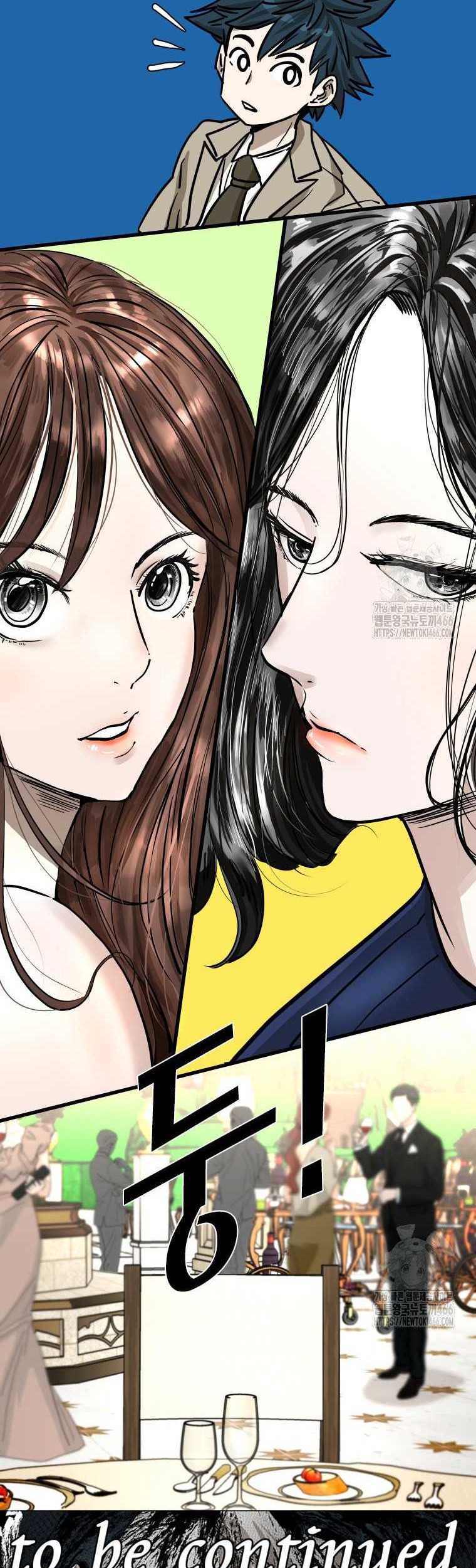 Shark Chapter 349 - halaman 60