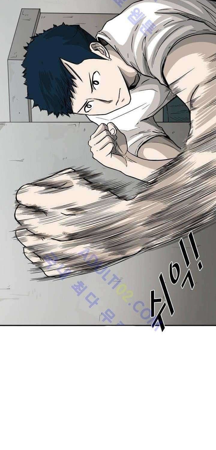 Shark Chapter 35 - halaman 23
