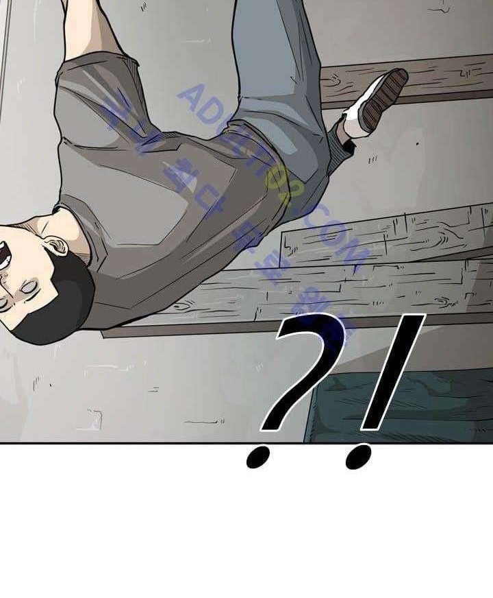 Shark Chapter 35 - halaman 25