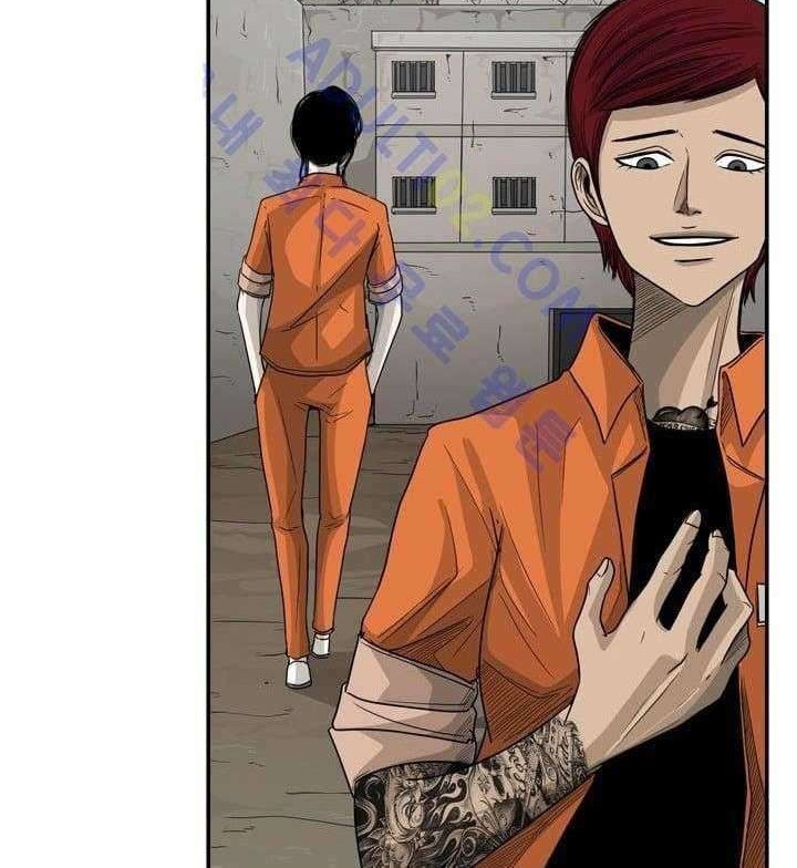Shark Chapter 35 - halaman 49