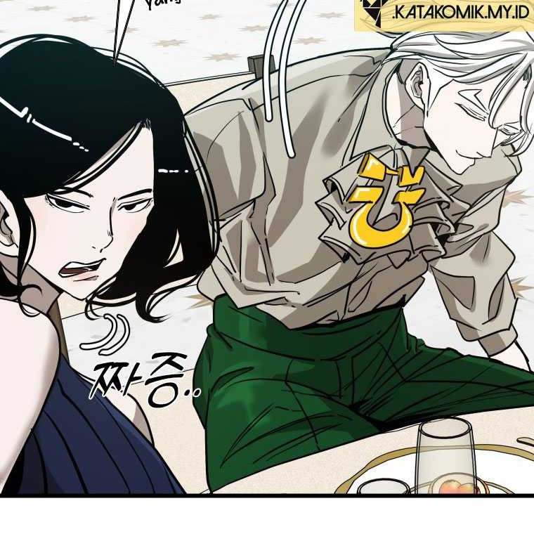 Shark Chapter 350 - halaman 34