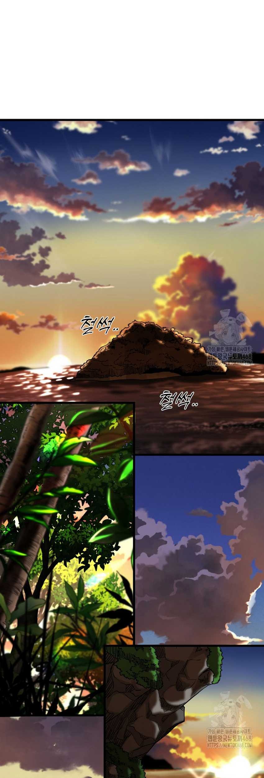 Shark Chapter 351 - halaman 62