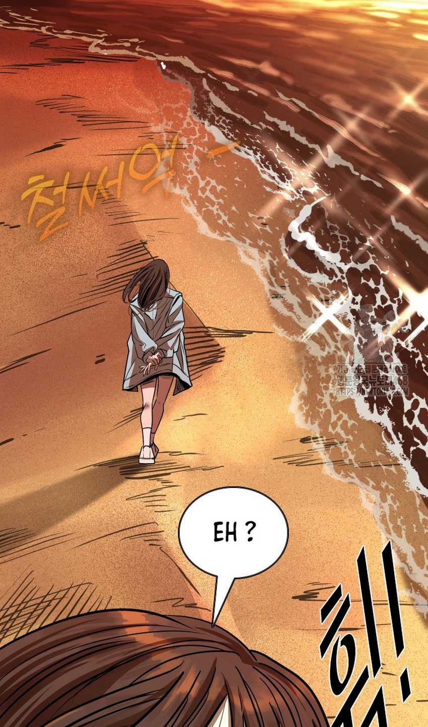 Shark Chapter 351 - halaman 67