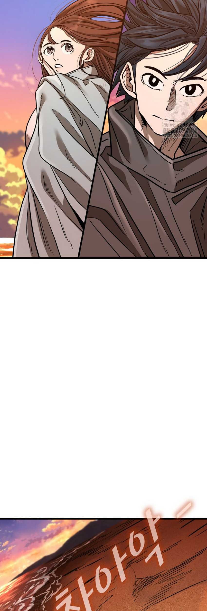 Shark Chapter 351 - halaman 85