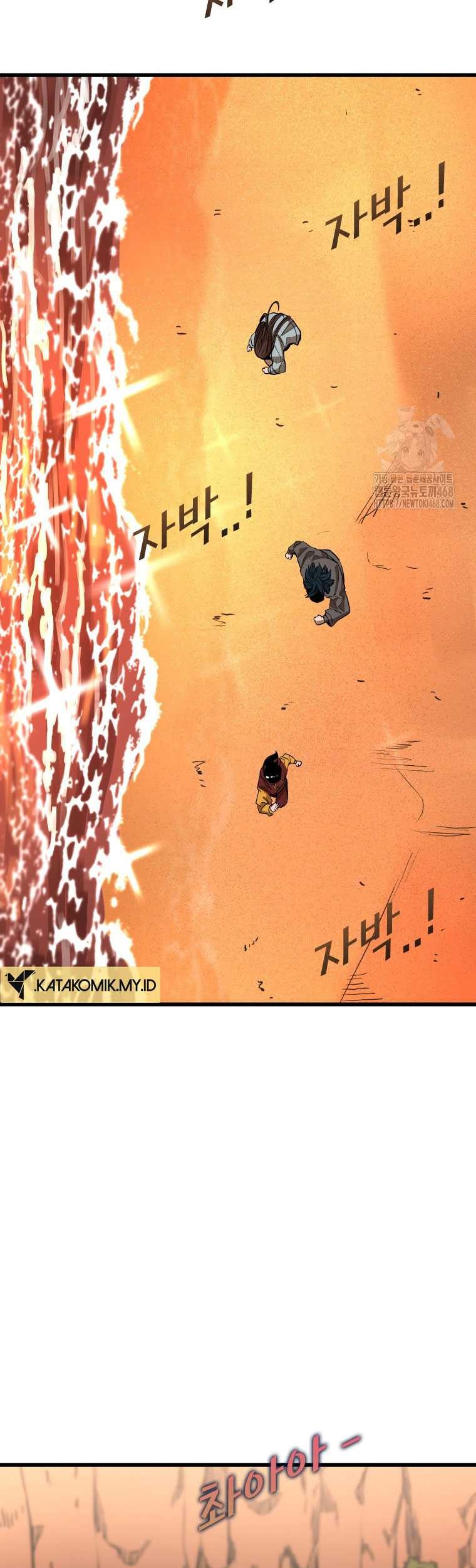 Shark Chapter 352 - halaman 11