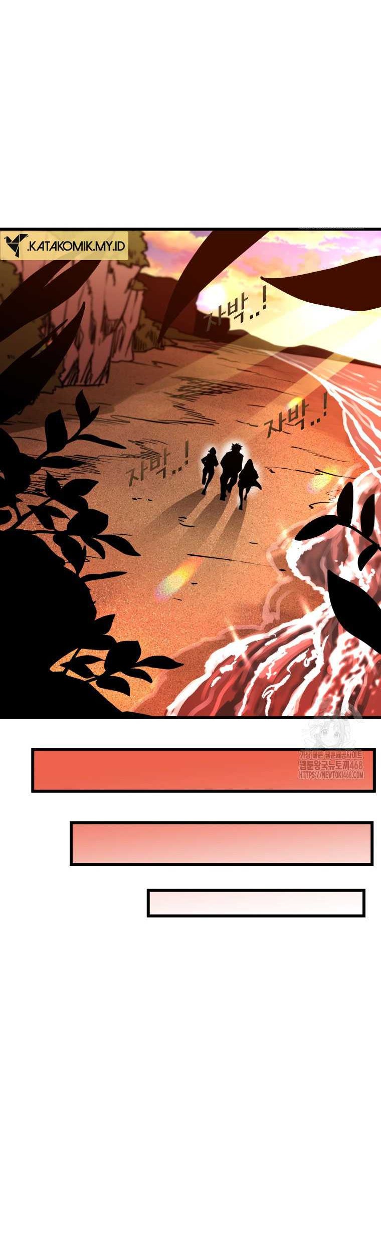 Shark Chapter 352 - halaman 15