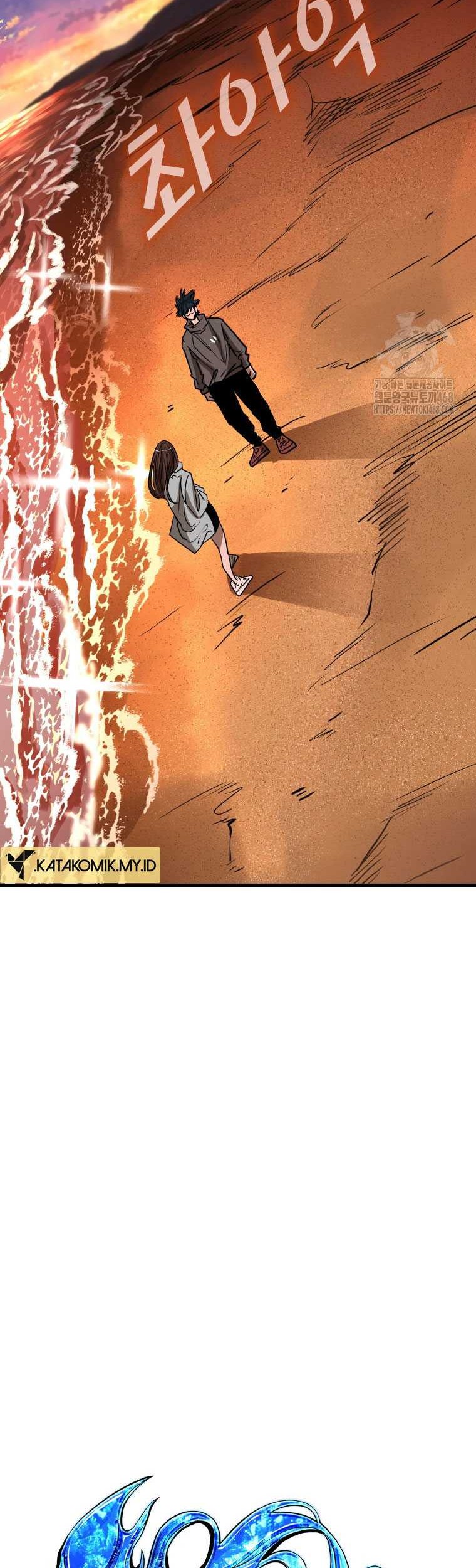 Shark Chapter 352 - halaman 3