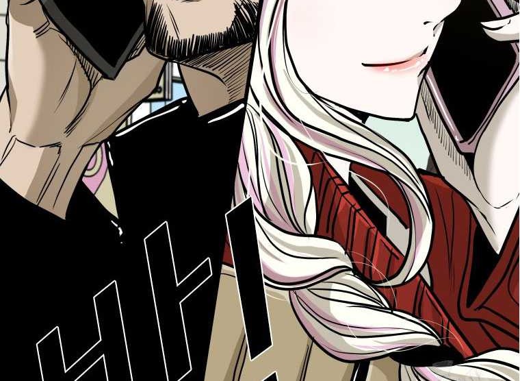 Shark Chapter 354 - halaman 4