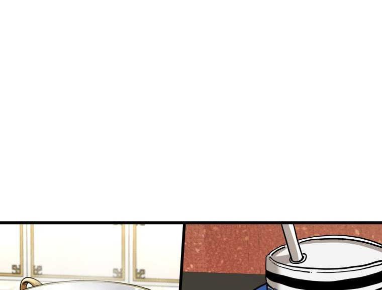 Shark Chapter 355 - halaman 13
