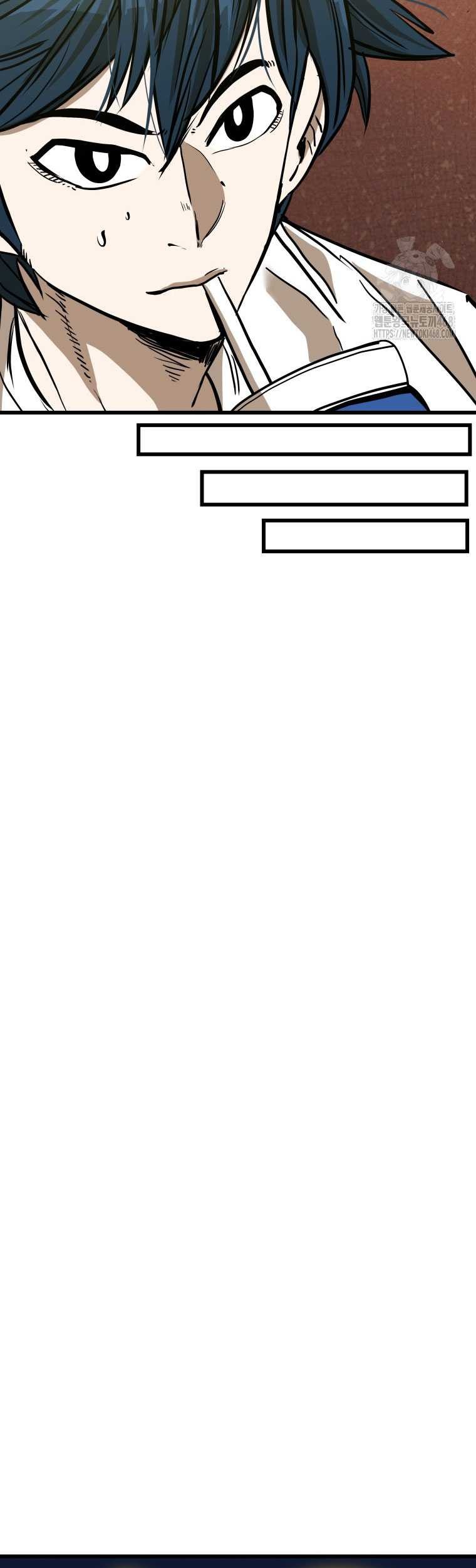 Shark Chapter 355 - halaman 17