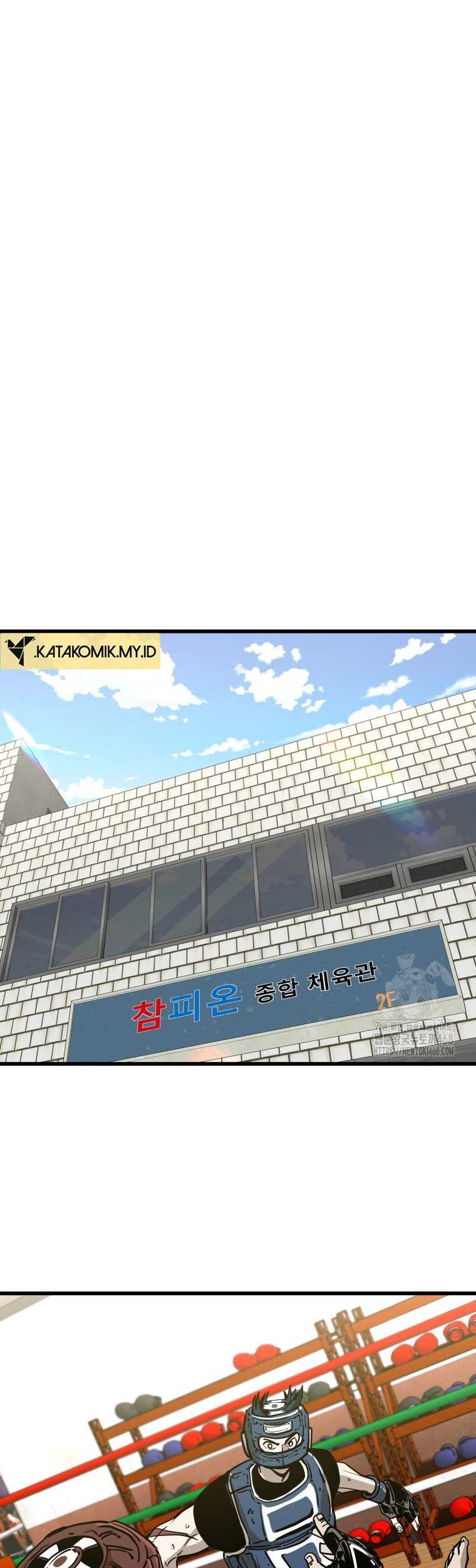 Shark Chapter 355 - halaman 6