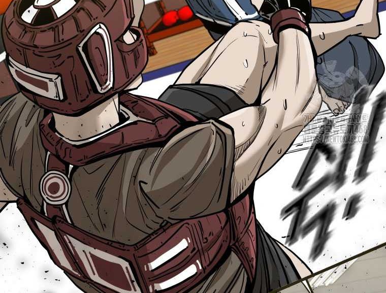 Shark Chapter 355 - halaman 7