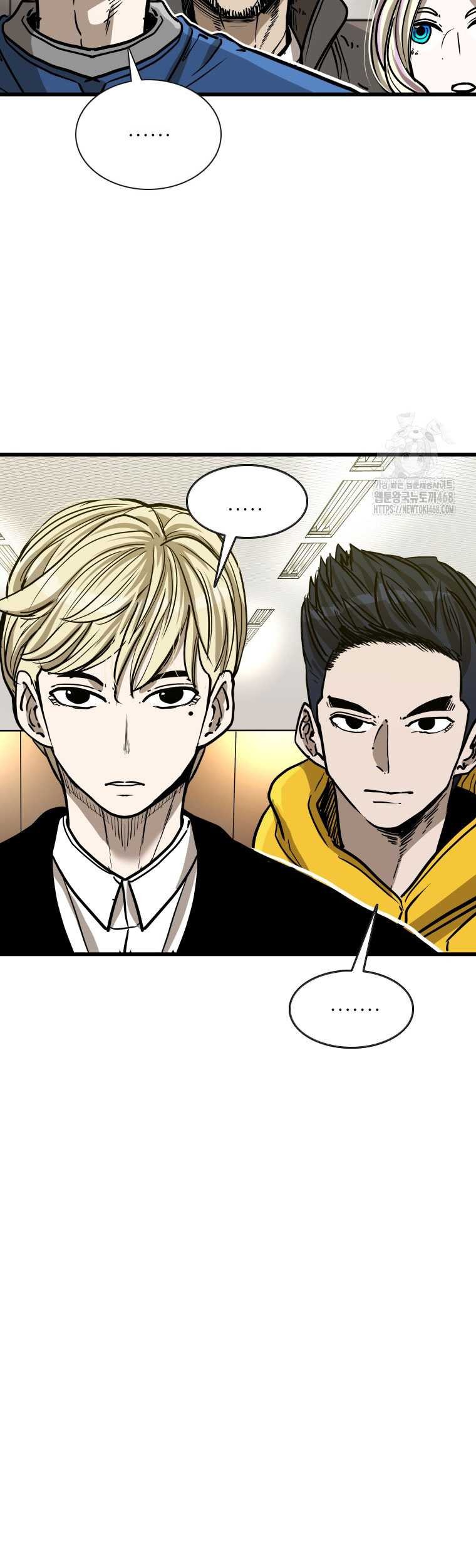 Shark Chapter 355 - halaman 74