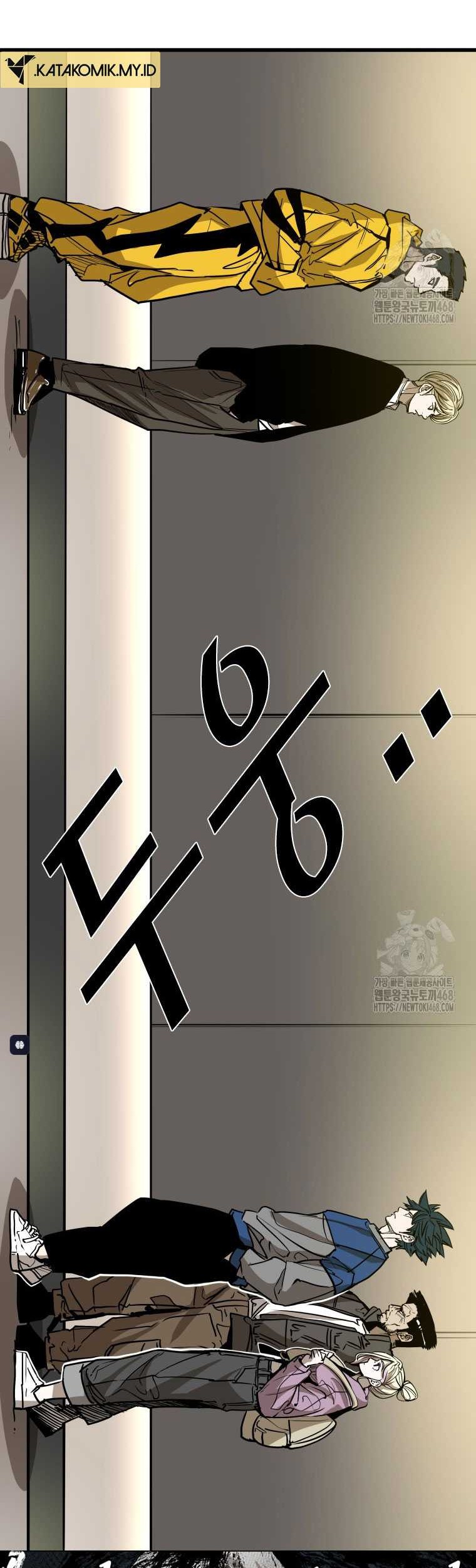 Shark Chapter 355 - halaman 75