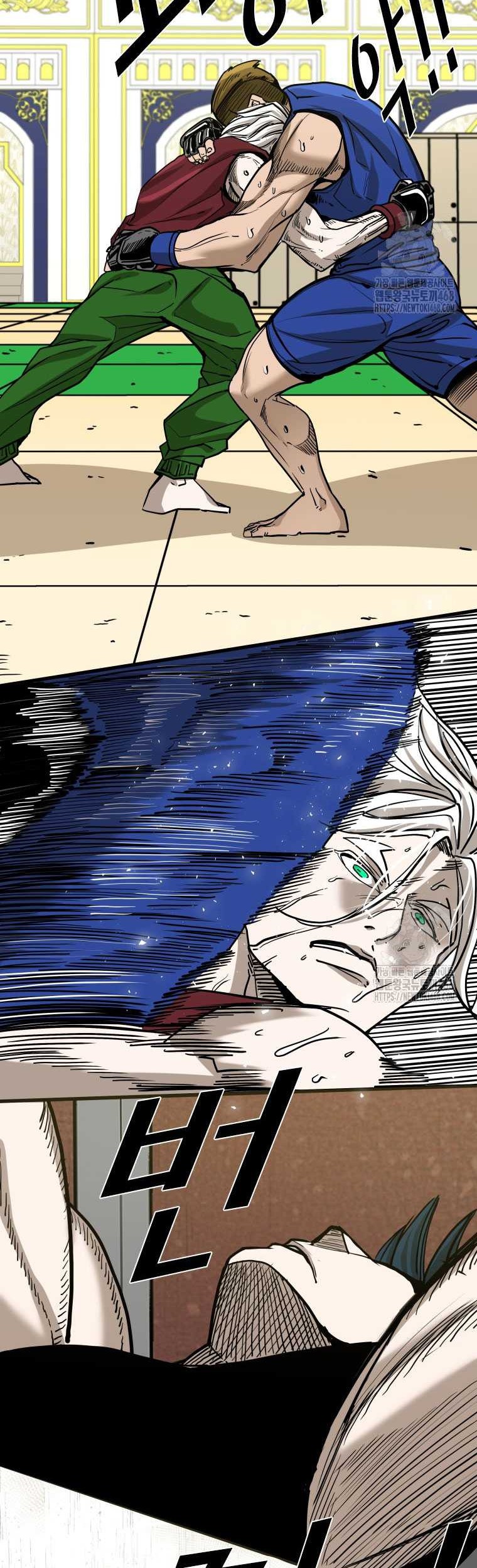 Shark Chapter 355 - halaman 9