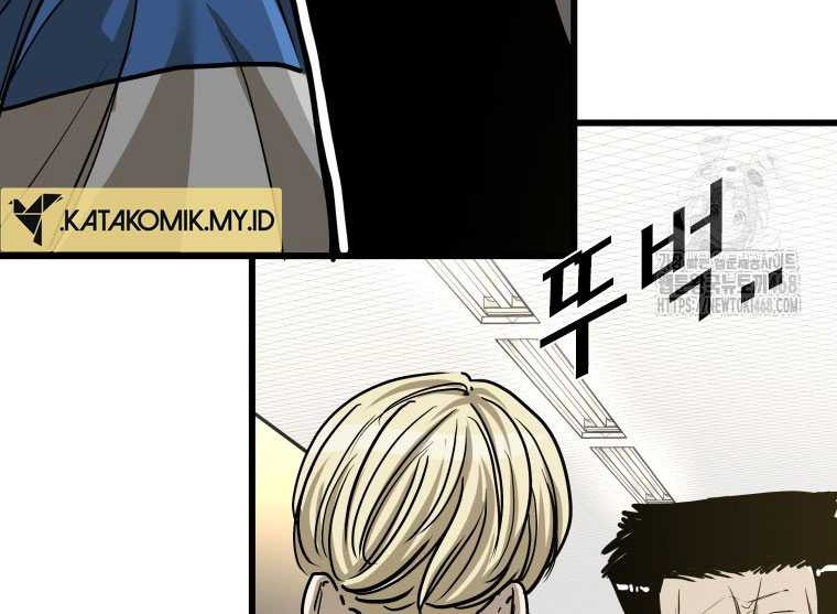 Shark Chapter 356 - halaman 10