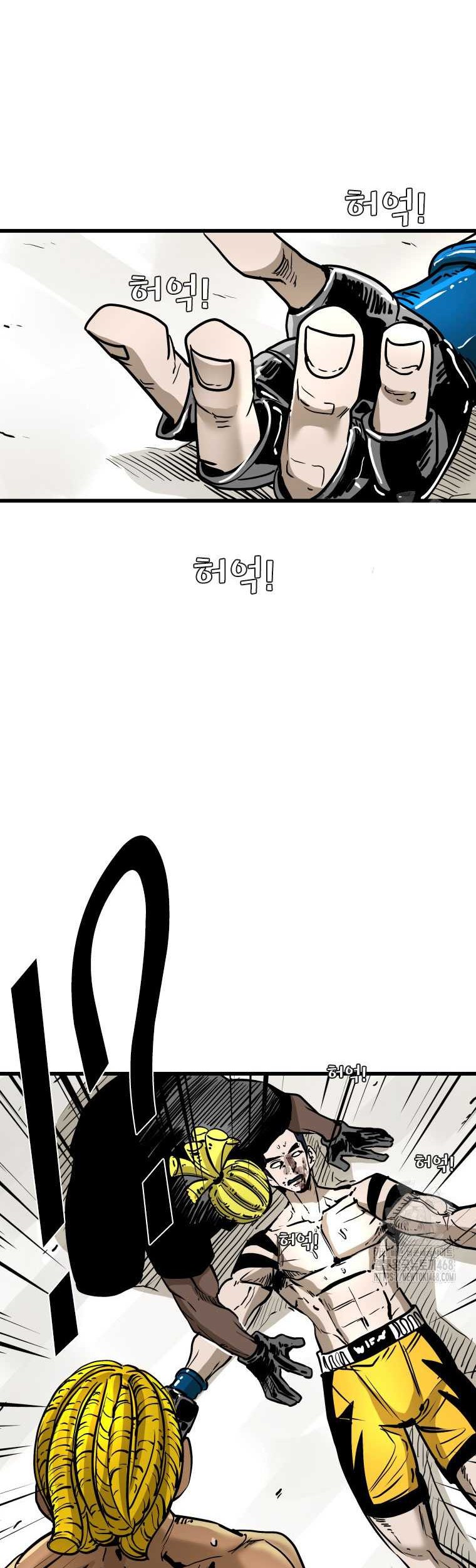 Shark Chapter 356 - halaman 24
