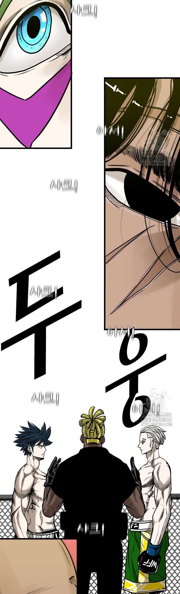 Shark Chapter 357 - halaman 53