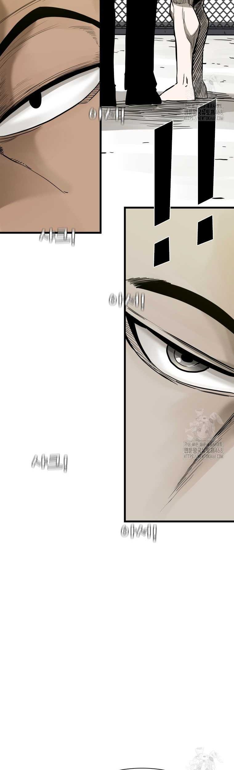 Shark Chapter 357 - halaman 54