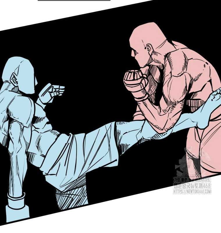Shark Chapter 358 - halaman 34