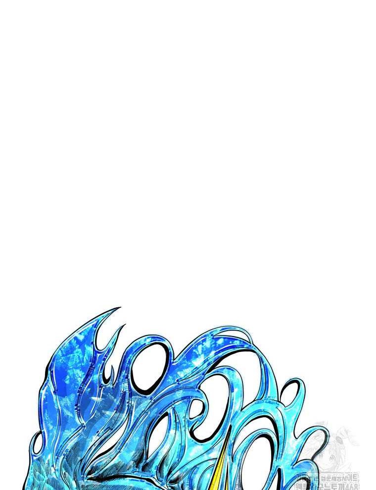Shark Chapter 358 - halaman 4