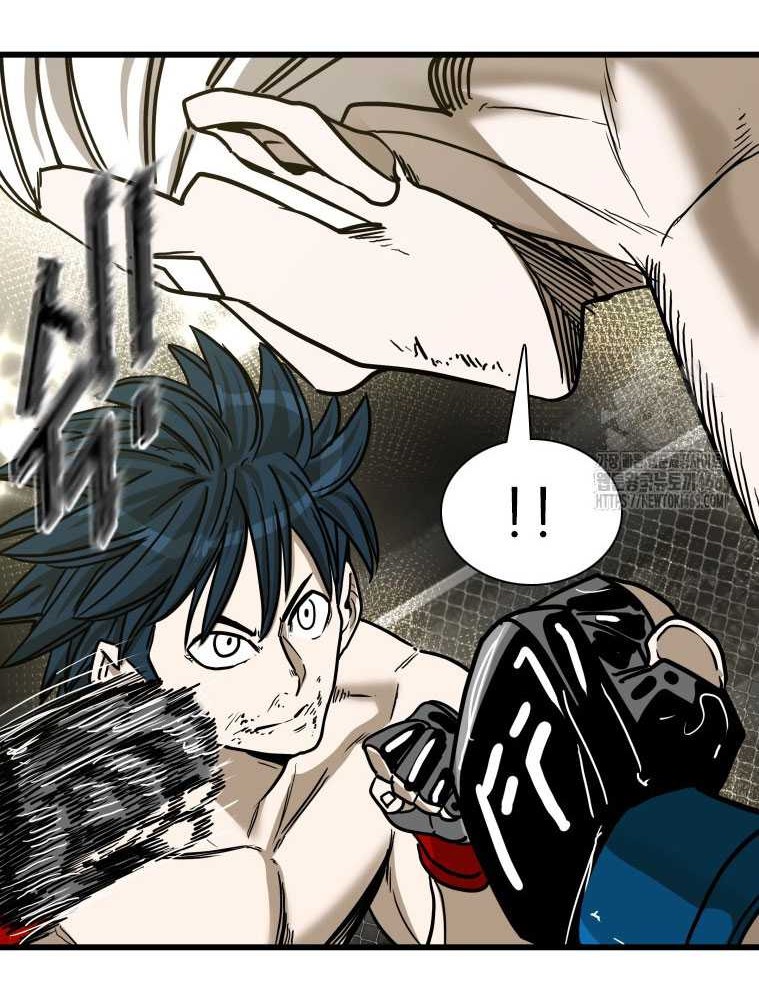 Shark Chapter 358 - halaman 48