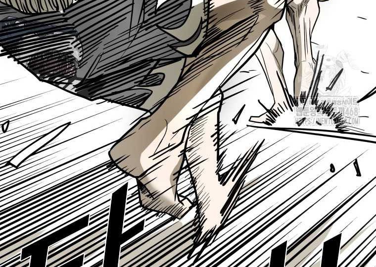 Shark Chapter 359 - halaman 10