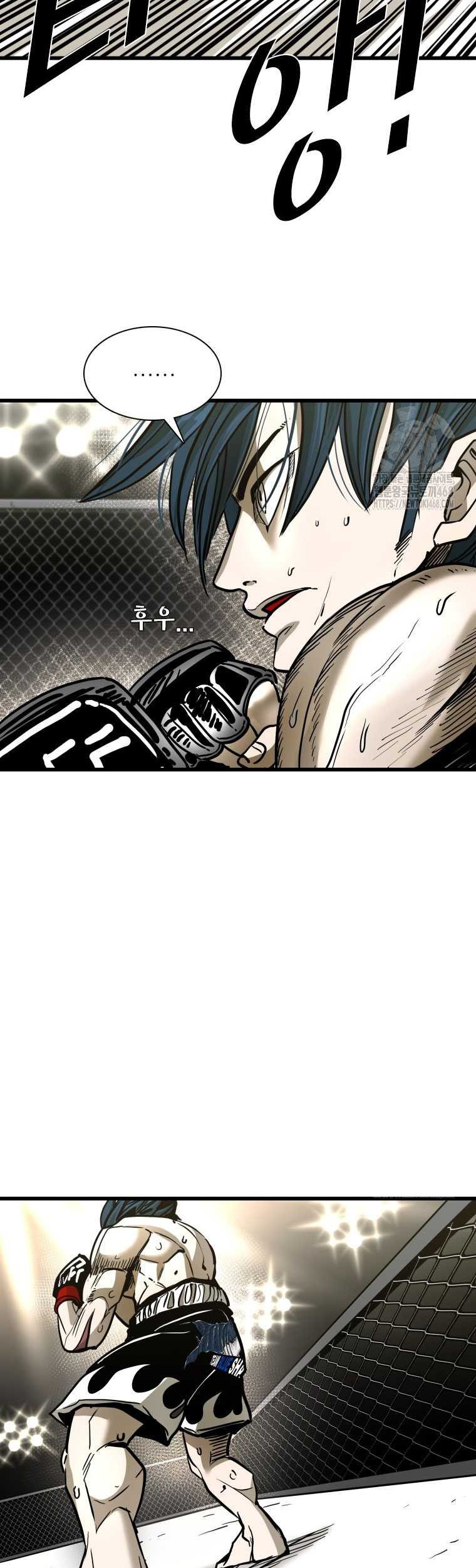 Shark Chapter 359 - halaman 11