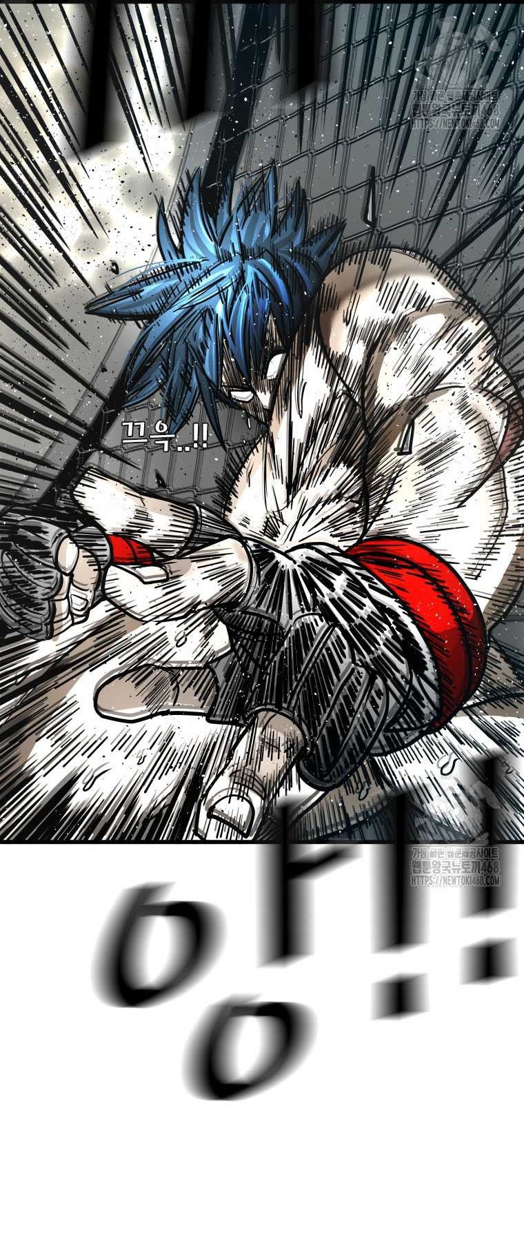 Shark Chapter 359 - halaman 54