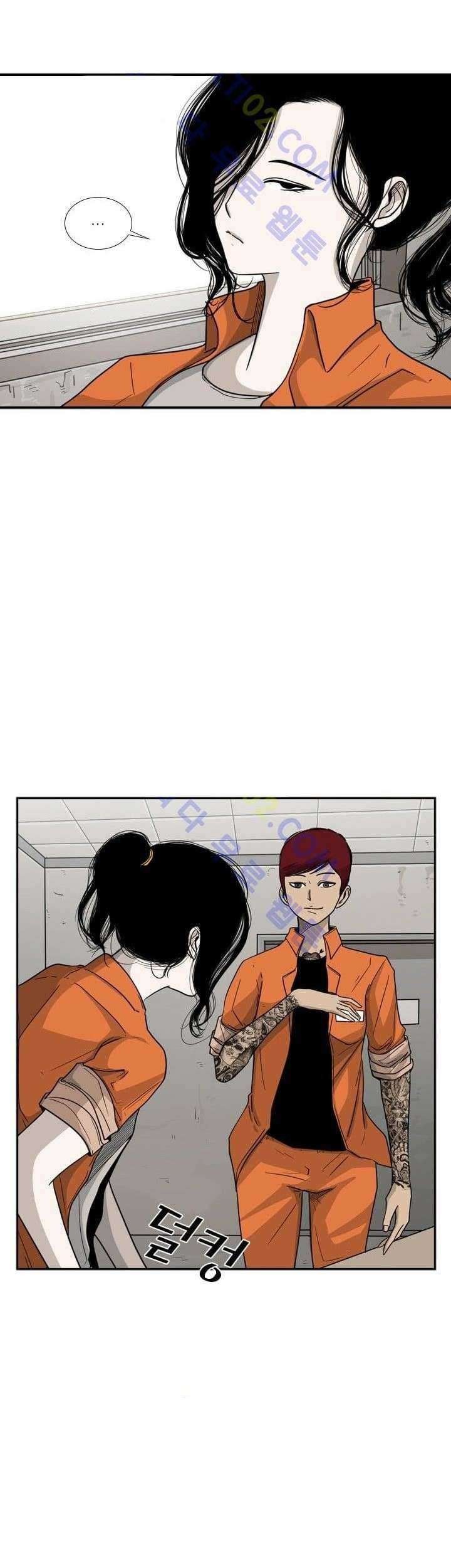 Shark Chapter 36 - halaman 38