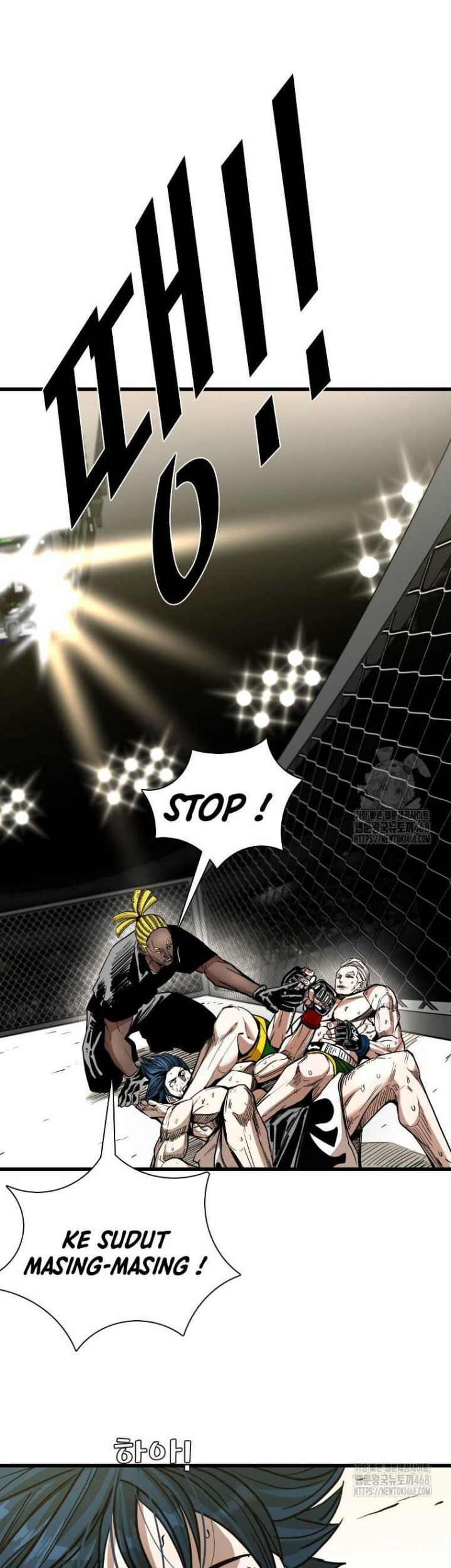 Shark Chapter 360 - halaman 15