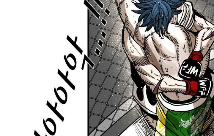 Shark Chapter 360 - halaman 43