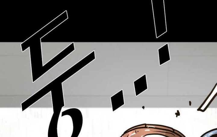Shark Chapter 360 - halaman 55