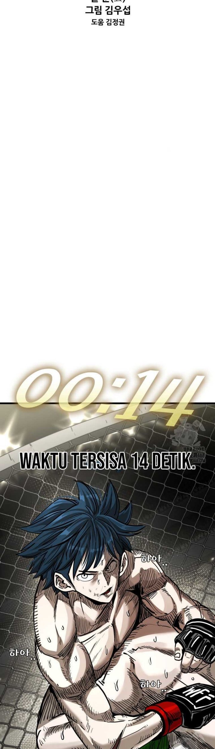 Shark Chapter 360 - halaman 6