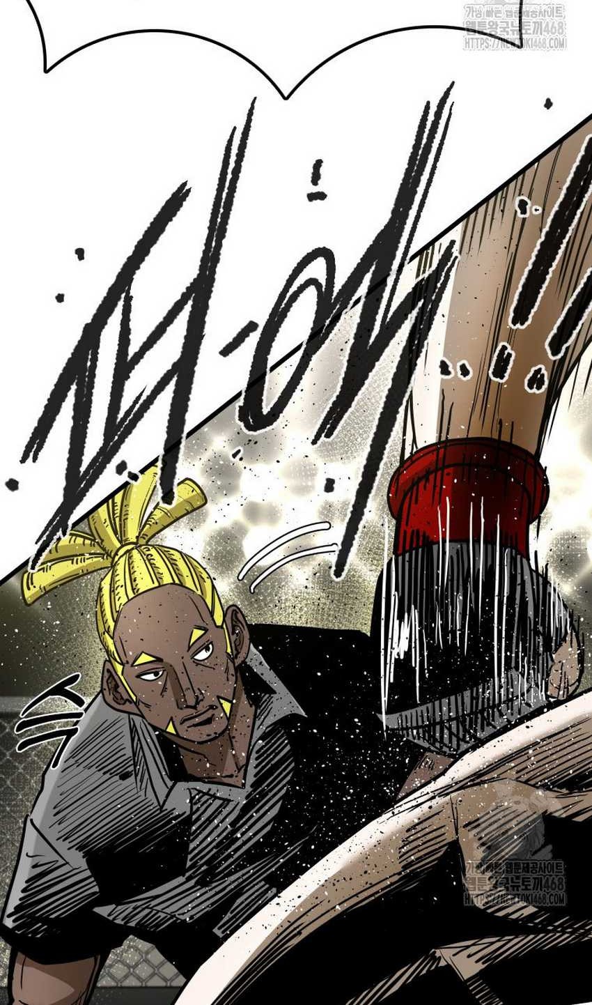 Shark Chapter 361 - halaman 37