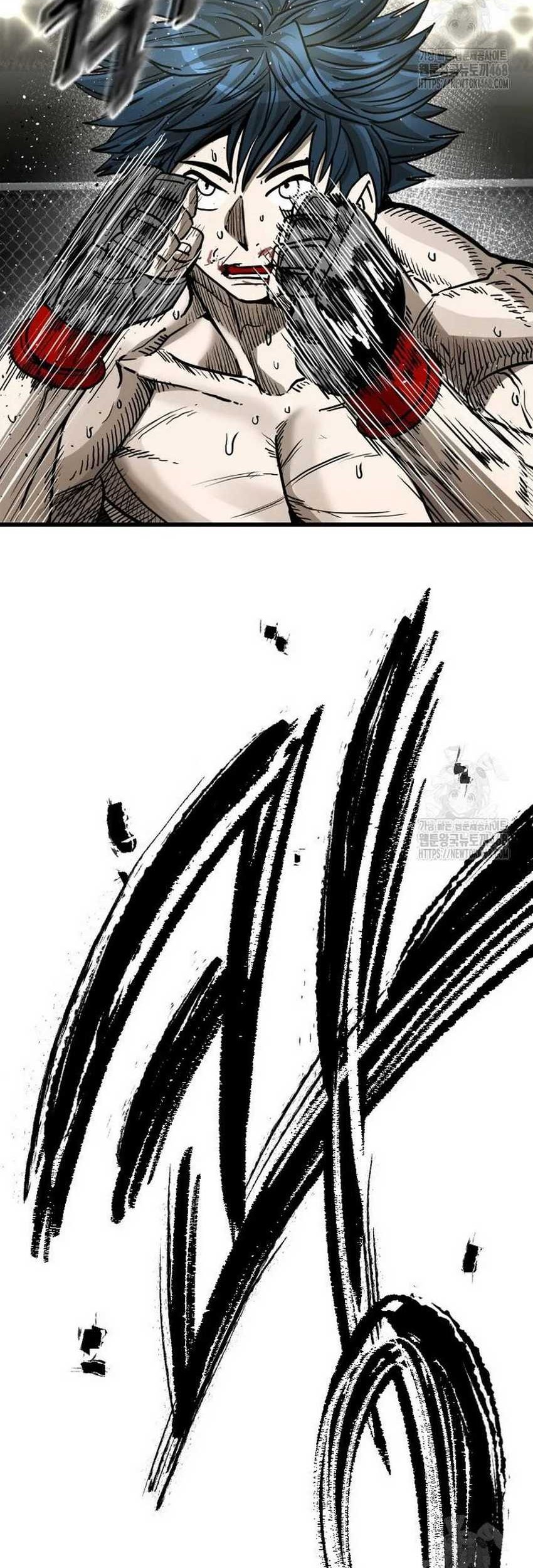 Shark Chapter 362 - halaman 18