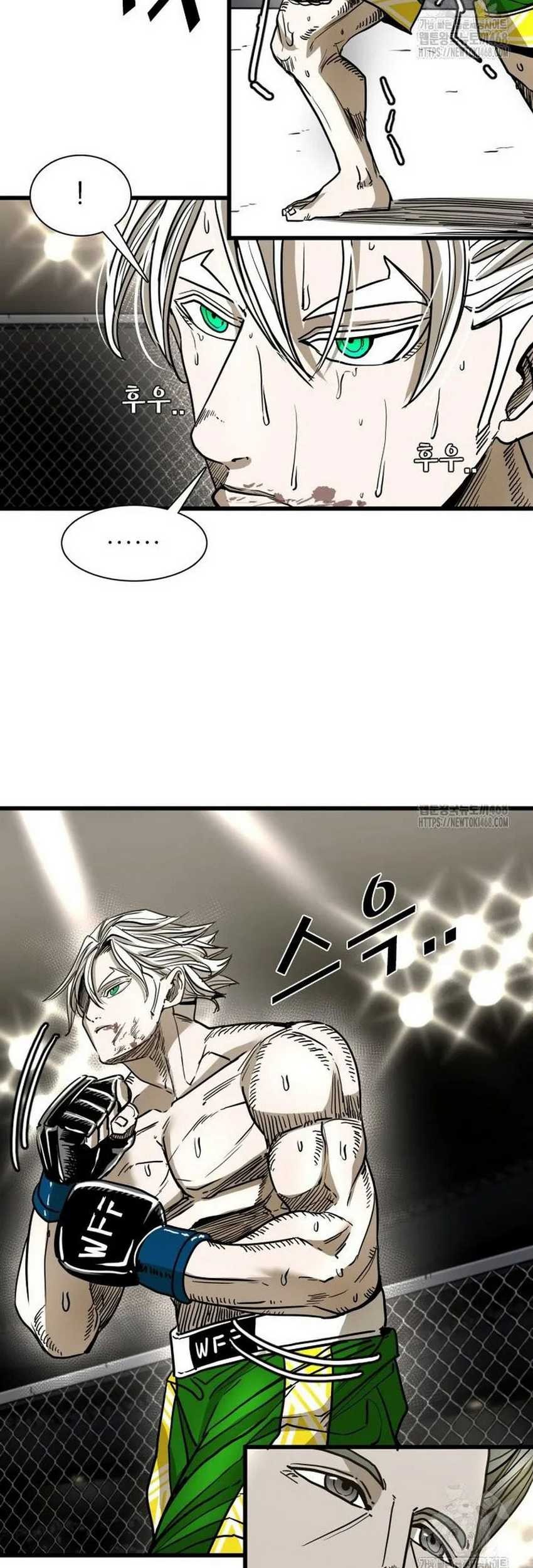 Shark Chapter 362 - halaman 23