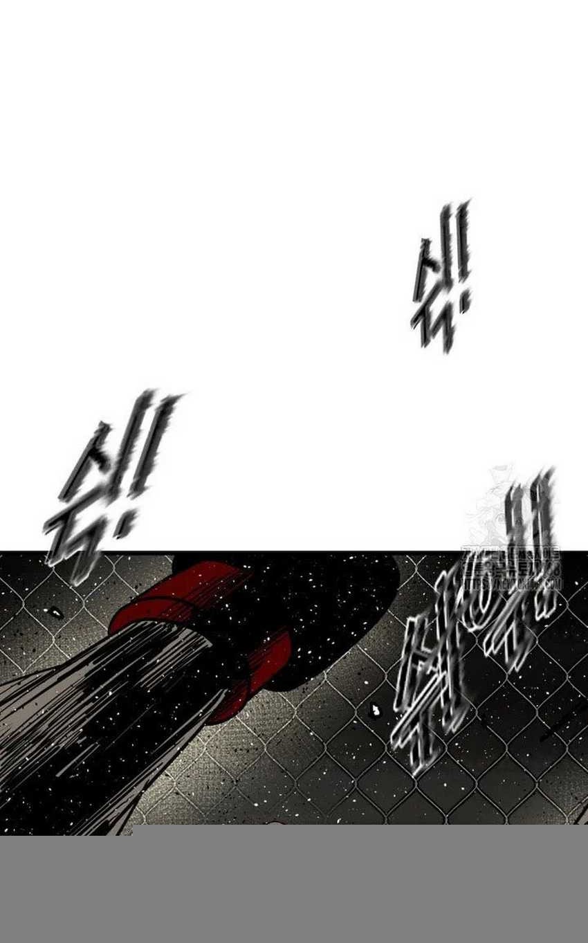 Shark Chapter 362 - halaman 49