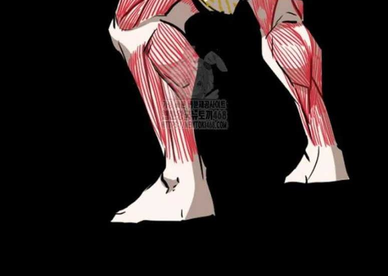 Shark Chapter 363 - halaman 13