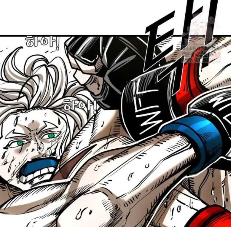 Shark Chapter 363 - halaman 31