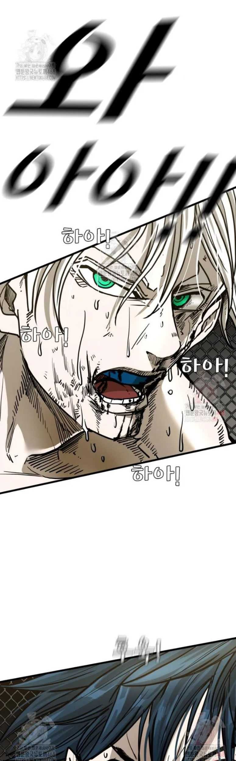 Shark Chapter 363 - halaman 38