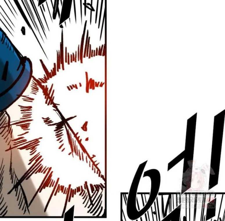 Shark Chapter 363 - halaman 43