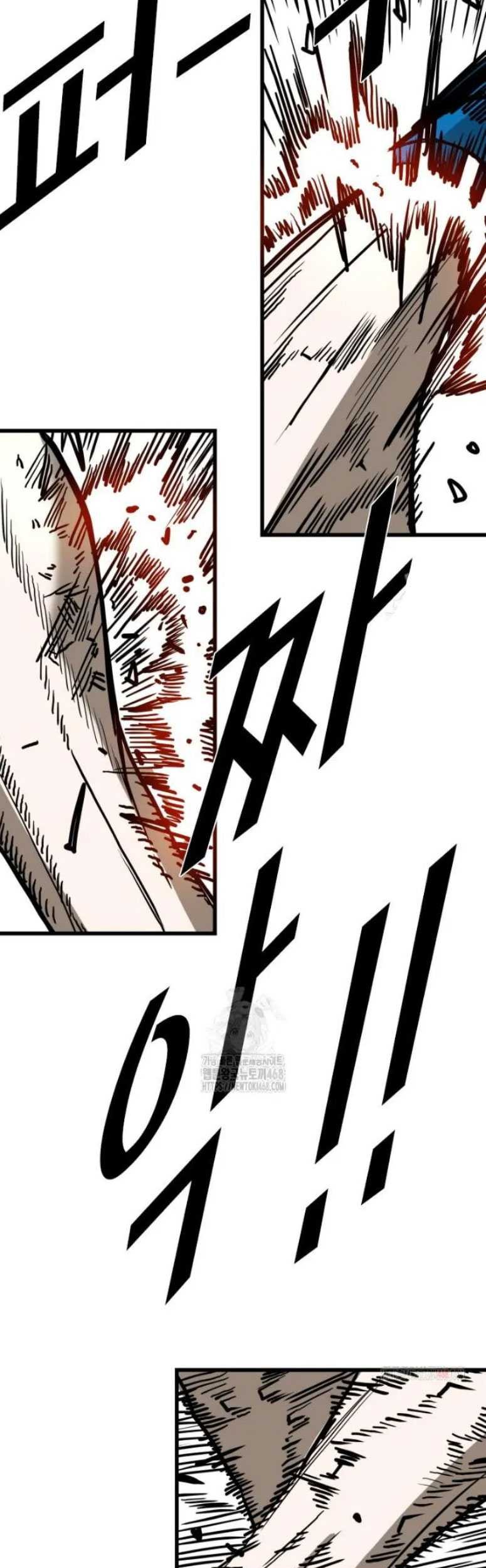 Shark Chapter 363 - halaman 44