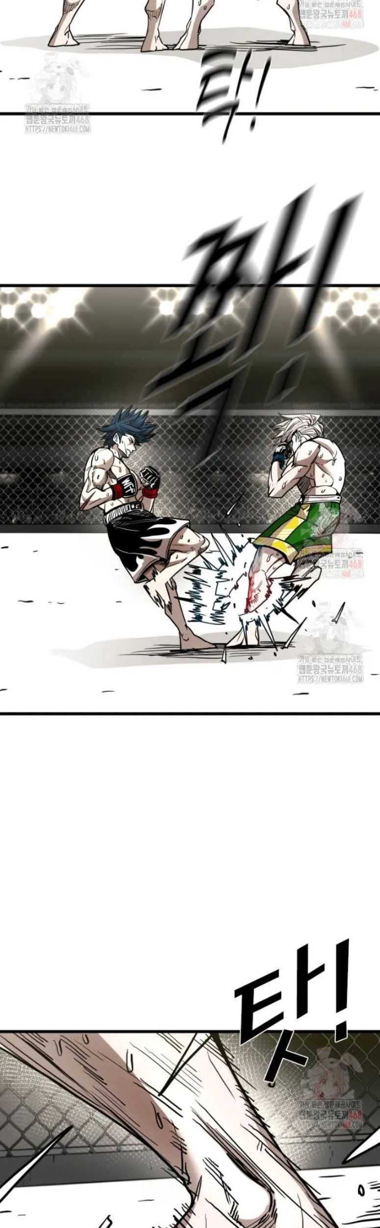 Shark Chapter 363 - halaman 8