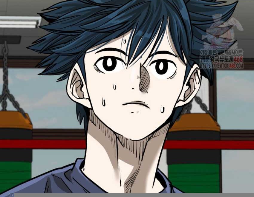 Shark Chapter 364 - halaman 13